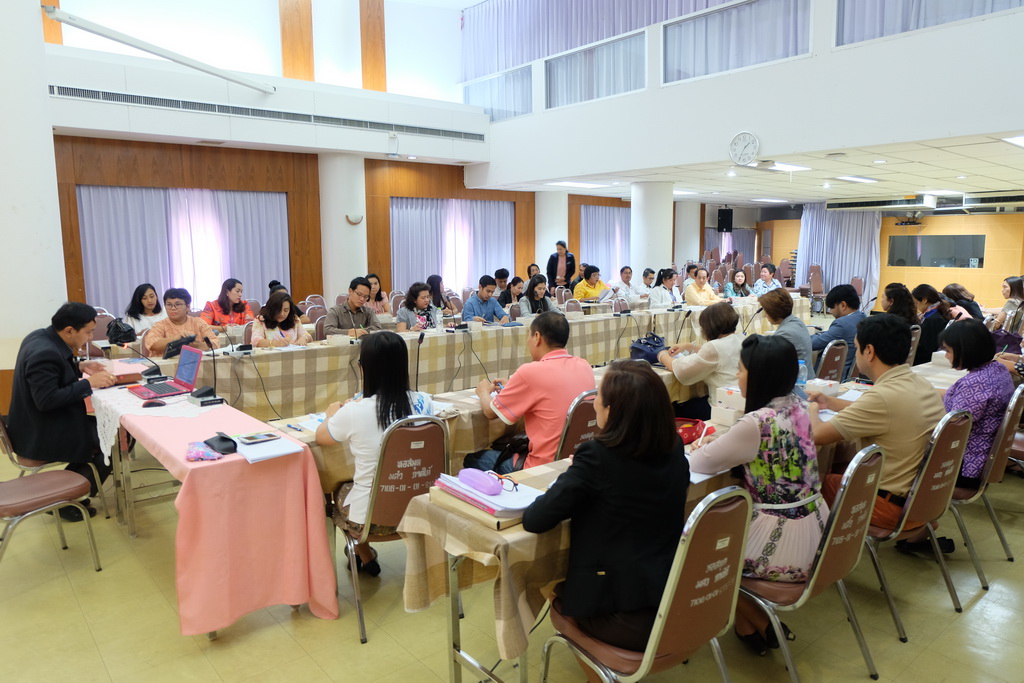 ฝ่ายแผนงานพบคณะศึกษาศาสตร์