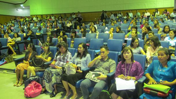 โครงการพัฒนาข้าราชการและบุคลากรทางการศึกษา