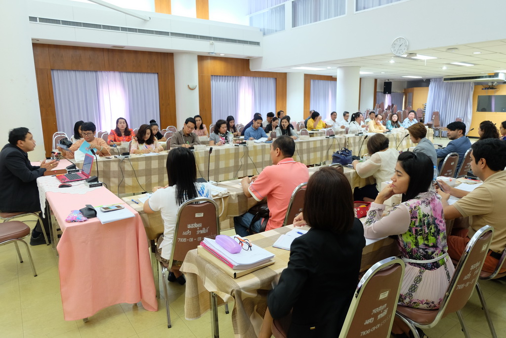 ฝ่ายแผนงานพบคณะศึกษาศาสตร์