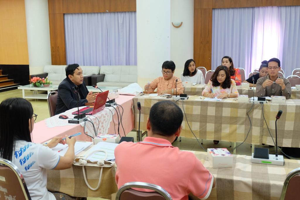 ฝ่ายแผนงานพบคณะศึกษาศาสตร์