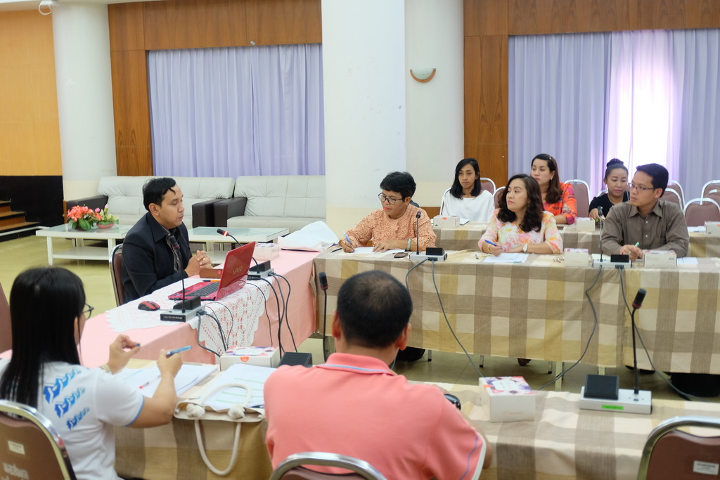 ฝ่ายแผนงานพบคณะศึกษาศาสตร์
