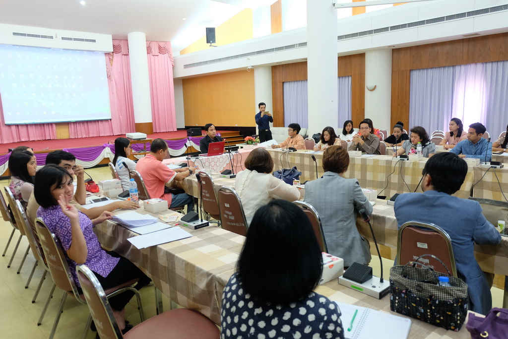 ฝ่ายแผนงานพบคณะศึกษาศาสตร์
