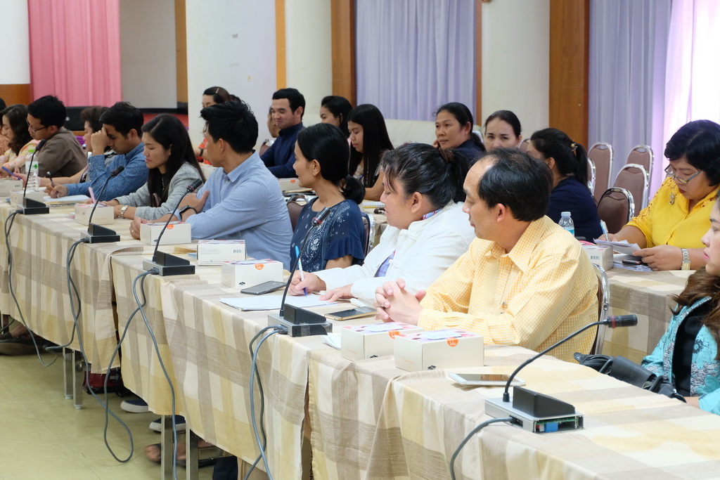 ฝ่ายแผนงานพบคณะศึกษาศาสตร์