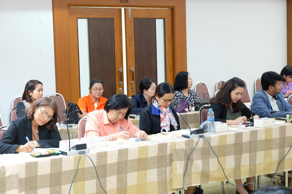 ฝ่ายแผนงานพบคณะศึกษาศาสตร์