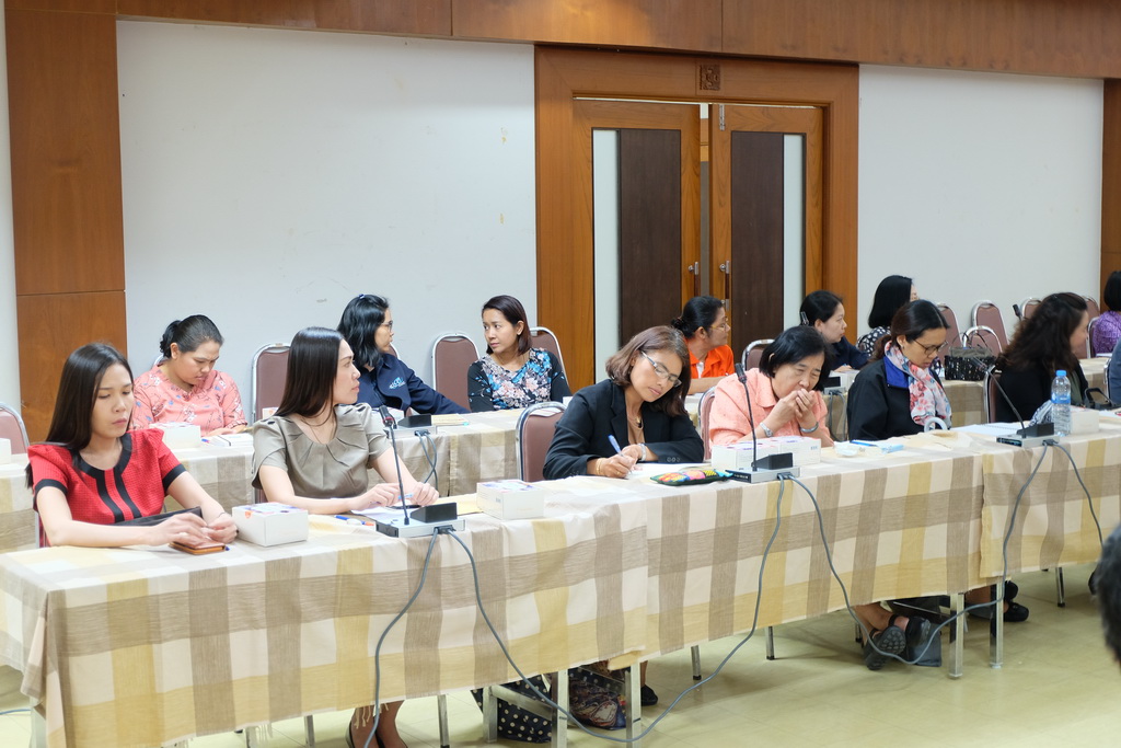 ฝ่ายแผนงานพบคณะศึกษาศาสตร์