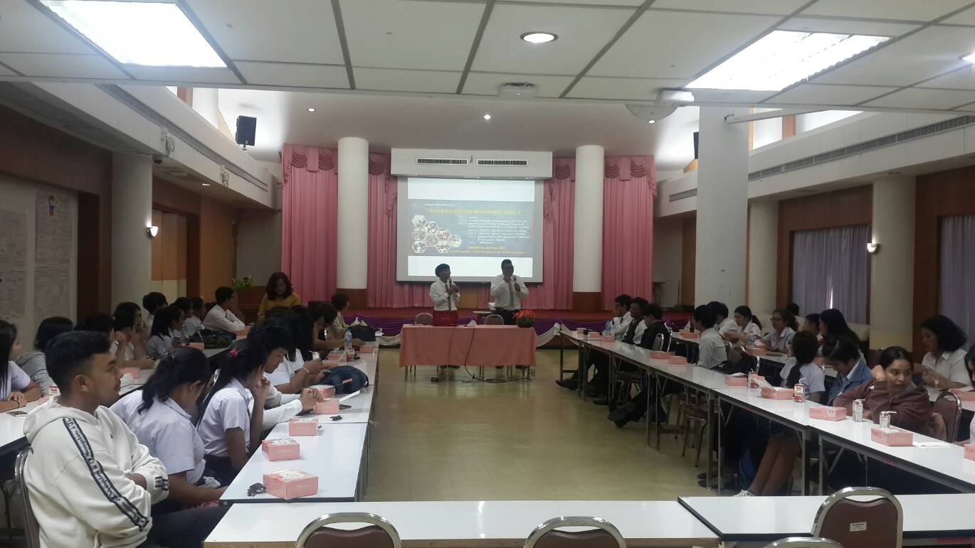 โครงการพัฒนากระบวนการจัดการความรู้ (KM) “เรื่องเล่าและกิจกรรมเสริมหลักสูตร”