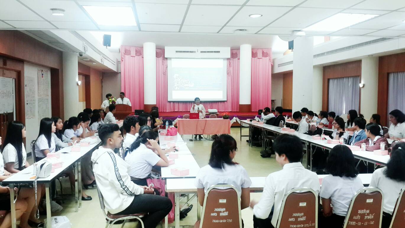 โครงการพัฒนากระบวนการจัดการความรู้ (KM) “เรื่องเล่าและกิจกรรมเสริมหลักสูตร”