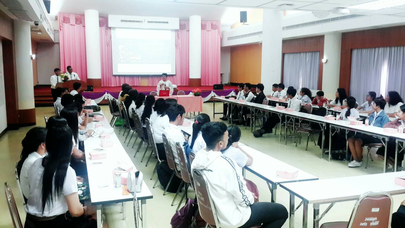 โครงการพัฒนากระบวนการจัดการความรู้ (KM) “เรื่องเล่าและกิจกรรมเสริมหลักสูตร”