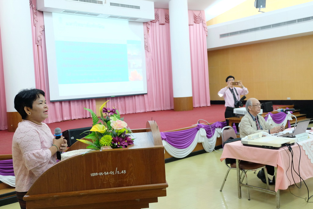 การประชุมเชิงปฏิบัติการเพื่อปรับปรุงหลักสูตรผลิตครู 4 ปี และกิจกรรมระดมสมองผู้มีส่วนได้ส่วนเสียและผู้ทรงคุณวุฒิ เพื่อวิพากษ์หลักสูตรในหมวดวิชาชีพครูและหมวดวิชาเอก