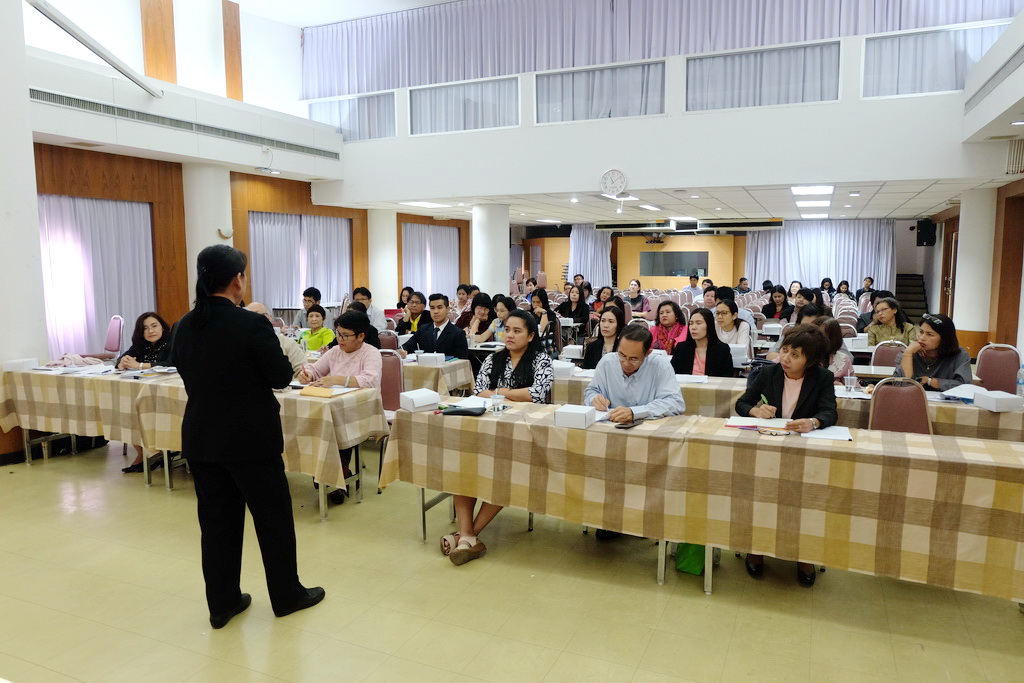 การประชุมเชิงปฏิบัติการเพื่อปรับปรุงหลักสูตรผลิตครู 4 ปี และกิจกรรมระดมสมองผู้มีส่วนได้ส่วนเสียและผู้ทรงคุณวุฒิ เพื่อวิพากษ์หลักสูตรในหมวดวิชาชีพครูและหมวดวิชาเอก