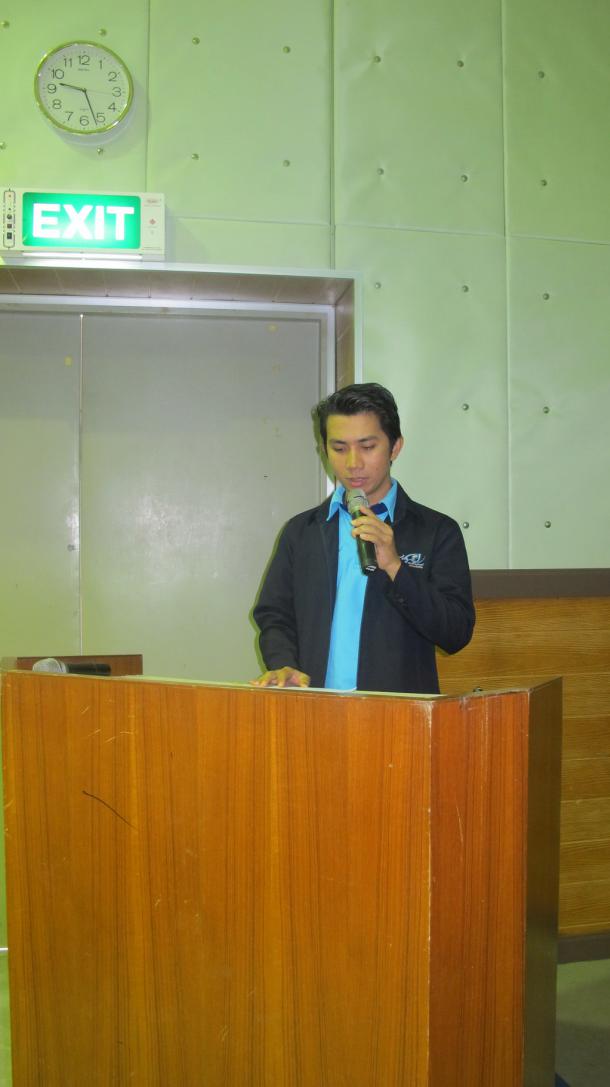 โครงการพัฒนาข้าราชการและบุคลากรทางการศึกษา