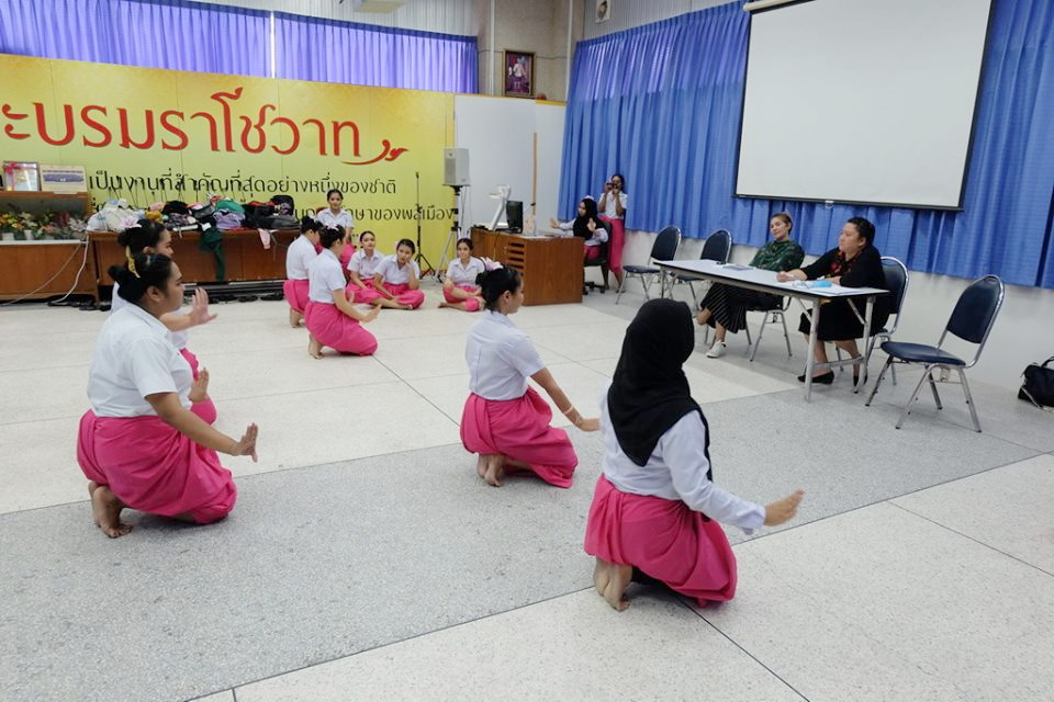 กิจกรรมการสอบรำนาฏศิลป์ ในรายวิชา 0332322 ดนตรีและนาฏศิลป์สำหรับครูปฐมวัย