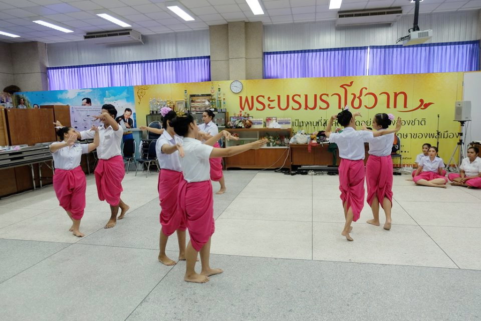 กิจกรรมการสอบรำนาฏศิลป์ ในรายวิชา 0332322 ดนตรีและนาฏศิลป์สำหรับครูปฐมวัย