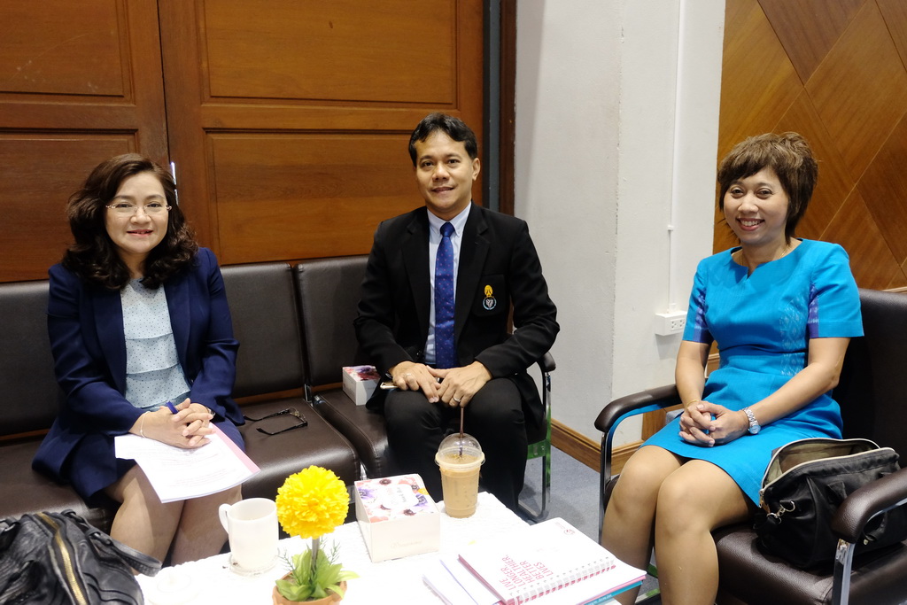 โครงการสัมมนาวิชาการ เรื่อง “การบูรณาการกระบวนทัศน์ทางปรัชญาการศึกษา แนวคิดและการวิพากษ์จิตวิทยา สังคมวิทยา และเศรษฐศาสตร์ ที่สำคัญต่อการพัฒนาคุณภาพการศึกษาอย่างยั่งยืน”