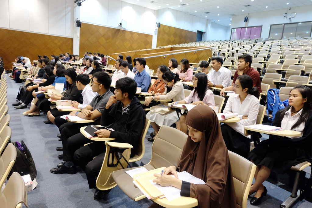 โครงการสัมมนาวิชาการ เรื่อง “การบูรณาการกระบวนทัศน์ทางปรัชญาการศึกษา แนวคิดและการวิพากษ์จิตวิทยา สังคมวิทยา และเศรษฐศาสตร์ ที่สำคัญต่อการพัฒนาคุณภาพการศึกษาอย่างยั่งยืน”