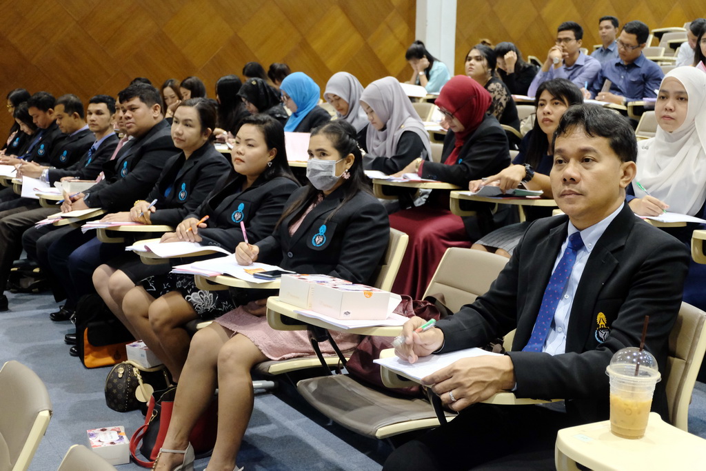 โครงการสัมมนาวิชาการ เรื่อง “การบูรณาการกระบวนทัศน์ทางปรัชญาการศึกษา แนวคิดและการวิพากษ์จิตวิทยา สังคมวิทยา และเศรษฐศาสตร์ ที่สำคัญต่อการพัฒนาคุณภาพการศึกษาอย่างยั่งยืน”