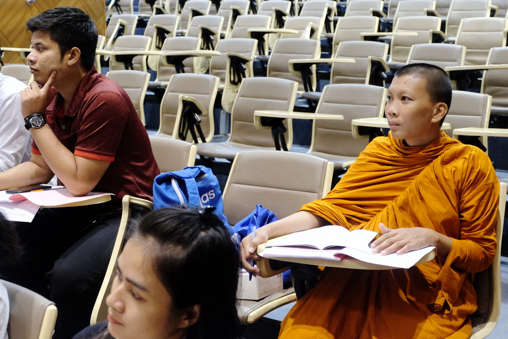 โครงการสัมมนาวิชาการ เรื่อง “การบูรณาการกระบวนทัศน์ทางปรัชญาการศึกษา แนวคิดและการวิพากษ์จิตวิทยา สังคมวิทยา และเศรษฐศาสตร์ ที่สำคัญต่อการพัฒนาคุณภาพการศึกษาอย่างยั่งยืน”