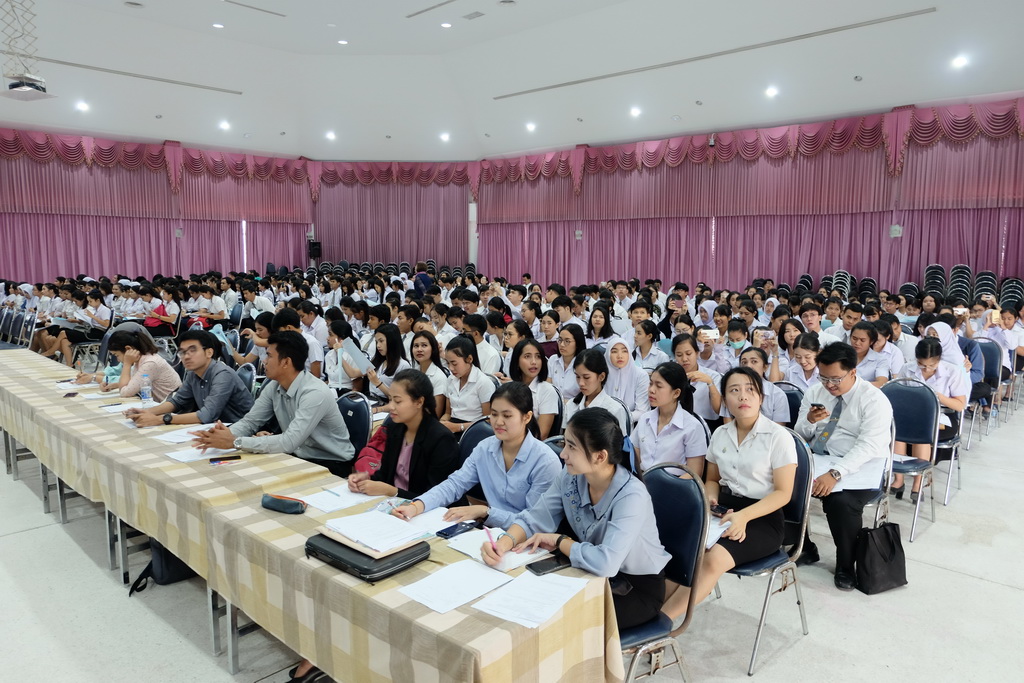 โครงการสัมมนานิสิตระหว่างปฏิบัติการสอนในสถานศึกษา สำหรับนิสิตหลักสูตรการศึกษาบัณฑิต (หลักสูตร 5 ปี) และหลักสูตรการศึกษามหาบัณฑิต (สาขาวิชาการสอนวิทยาศาสตร์ คณิตศาสตร์ และคอมพิวเตอร์) ประจำภาคเรียนปลาย ปีการศึกษา 2561