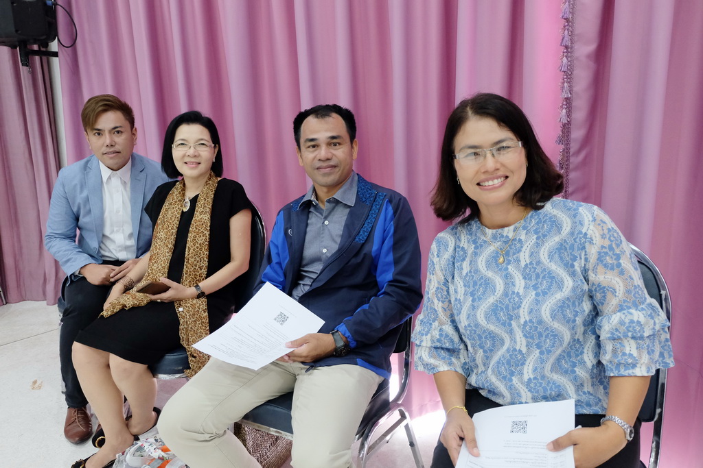 โครงการสัมมนานิสิตระหว่างปฏิบัติการสอนในสถานศึกษา สำหรับนิสิตหลักสูตรการศึกษาบัณฑิต (หลักสูตร 5 ปี) และหลักสูตรการศึกษามหาบัณฑิต (สาขาวิชาการสอนวิทยาศาสตร์ คณิตศาสตร์ และคอมพิวเตอร์) ประจำภาคเรียนปลาย ปีการศึกษา 2561