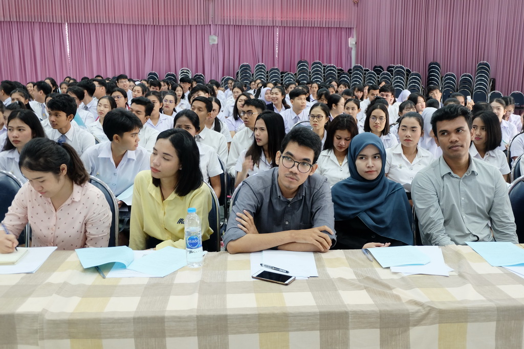 โครงการสัมมนานิสิตระหว่างปฏิบัติการสอนในสถานศึกษา สำหรับนิสิตหลักสูตรการศึกษาบัณฑิต (หลักสูตร 5 ปี) และหลักสูตรการศึกษามหาบัณฑิต (สาขาวิชาการสอนวิทยาศาสตร์ คณิตศาสตร์ และคอมพิวเตอร์) ประจำภาคเรียนปลาย ปีการศึกษา 2561