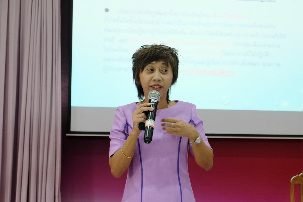 โครงการสัมมนานิสิตระหว่างปฏิบัติการสอนในสถานศึกษา สำหรับนิสิตหลักสูตรการศึกษาบัณฑิต (หลักสูตร 5 ปี) และหลักสูตรการศึกษามหาบัณฑิต (สาขาวิชาการสอนวิทยาศาสตร์ คณิตศาสตร์ และคอมพิวเตอร์) ประจำภาคเรียนปลาย ปีการศึกษา 2561