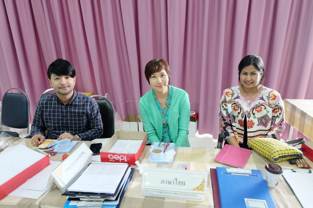 โครงการสัมมนานิสิตระหว่างปฏิบัติการสอนในสถานศึกษา สำหรับนิสิตหลักสูตรการศึกษาบัณฑิต (หลักสูตร 5 ปี) และหลักสูตรการศึกษามหาบัณฑิต (สาขาวิชาการสอนวิทยาศาสตร์ คณิตศาสตร์ และคอมพิวเตอร์) ประจำภาคเรียนปลาย ปีการศึกษา 2561