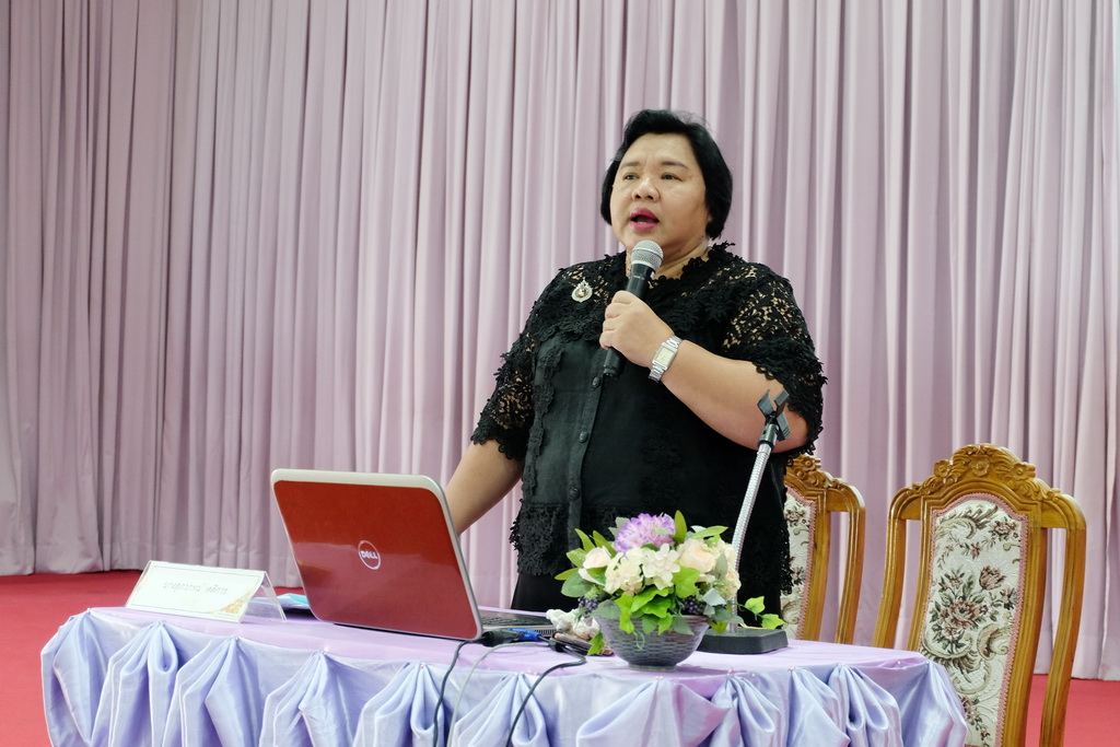 โครงการสัมมนานิสิตระหว่างปฏิบัติการสอนในสถานศึกษา สำหรับนิสิตหลักสูตรการศึกษาบัณฑิต (หลักสูตร 5 ปี) และหลักสูตรการศึกษามหาบัณฑิต (สาขาวิชาการสอนวิทยาศาสตร์ คณิตศาสตร์ และคอมพิวเตอร์) ประจำภาคเรียนปลาย ปีการศึกษา 2561