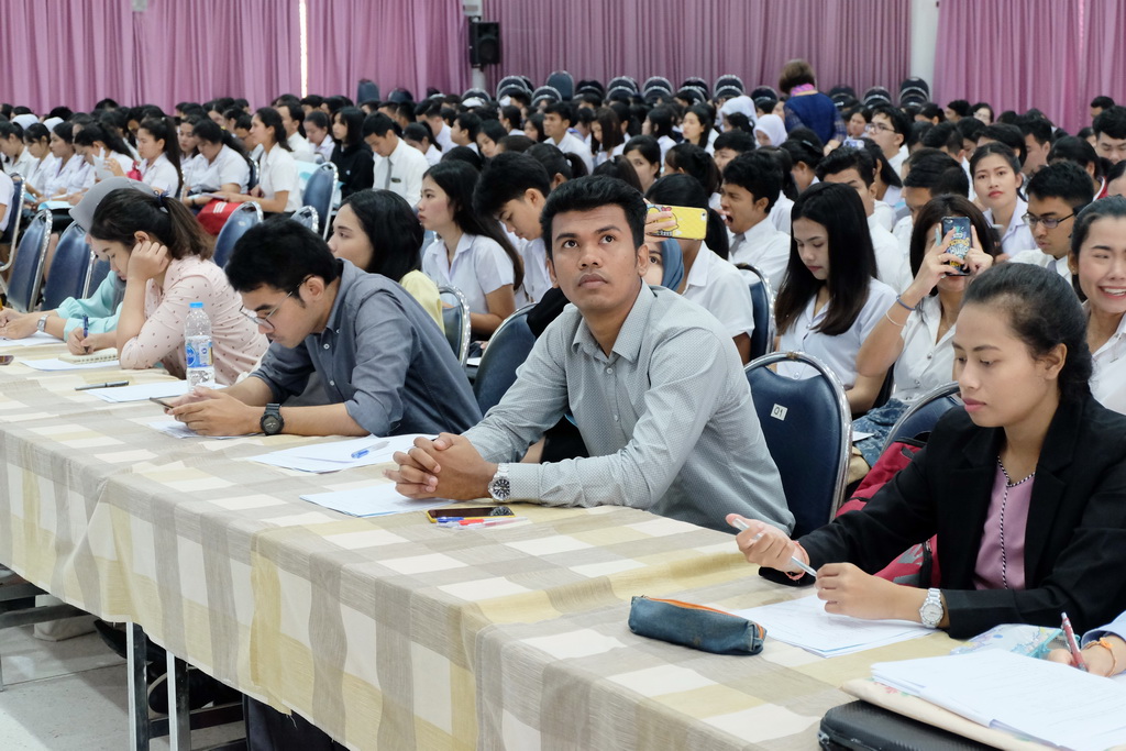 โครงการสัมมนานิสิตระหว่างปฏิบัติการสอนในสถานศึกษา สำหรับนิสิตหลักสูตรการศึกษาบัณฑิต (หลักสูตร 5 ปี) และหลักสูตรการศึกษามหาบัณฑิต (สาขาวิชาการสอนวิทยาศาสตร์ คณิตศาสตร์ และคอมพิวเตอร์) ประจำภาคเรียนปลาย ปีการศึกษา 2561