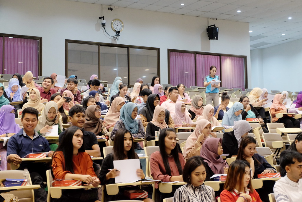 ประชุมรับฟังการชี้แจงการการนิเทศหนุนเสริมการเรียนรู้ การจัดทำบทความวิจัย และติดตามความก้าวหน้าในการทำบทความวิจัย