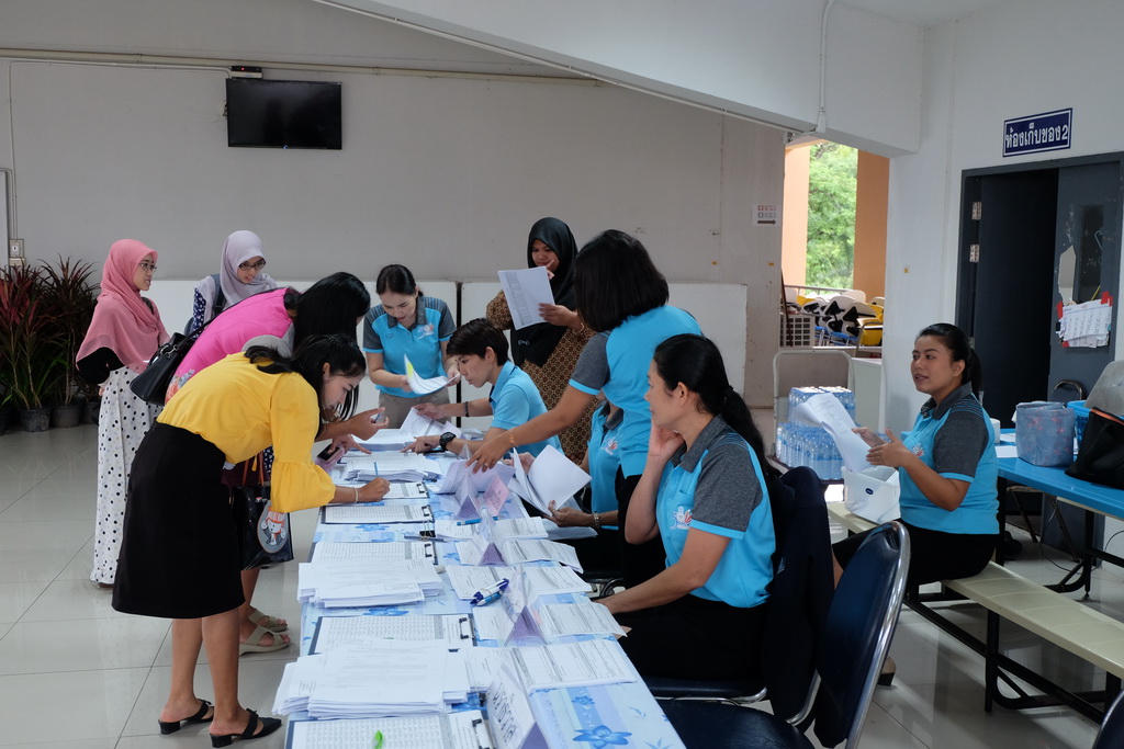 ประชุมรับฟังการชี้แจงการการนิเทศหนุนเสริมการเรียนรู้ การจัดทำบทความวิจัย และติดตามความก้าวหน้าในการทำบทความวิจัย