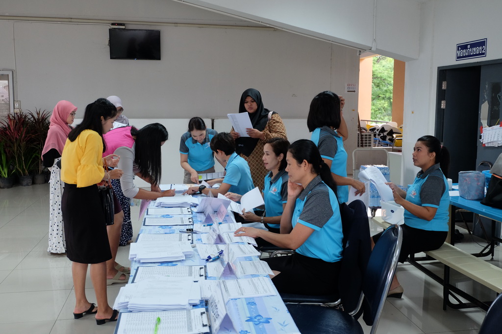 ประชุมรับฟังการชี้แจงการการนิเทศหนุนเสริมการเรียนรู้ การจัดทำบทความวิจัย และติดตามความก้าวหน้าในการทำบทความวิจัย
