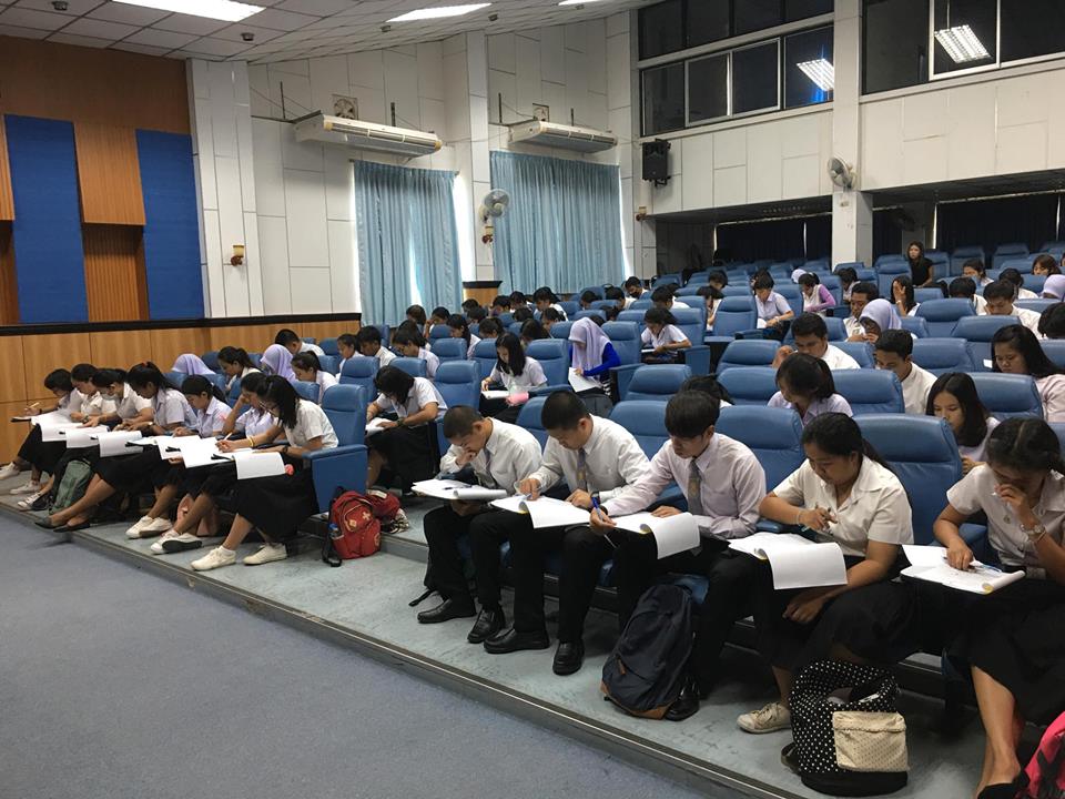 โครงการให้บริการการสอบวัดระดับความสามารถในการใช้ภาษาไทย (Thai Competency Test) สำหรับชาวต่างประเทศ  ปีพุทธศักราช 2560