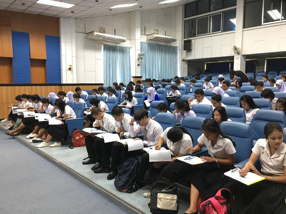 โครงการให้บริการการสอบวัดระดับความสามารถในการใช้ภาษาไทย (Thai Competency Test) สำหรับชาวต่างประเทศ  ปีพุทธศักราช 2560