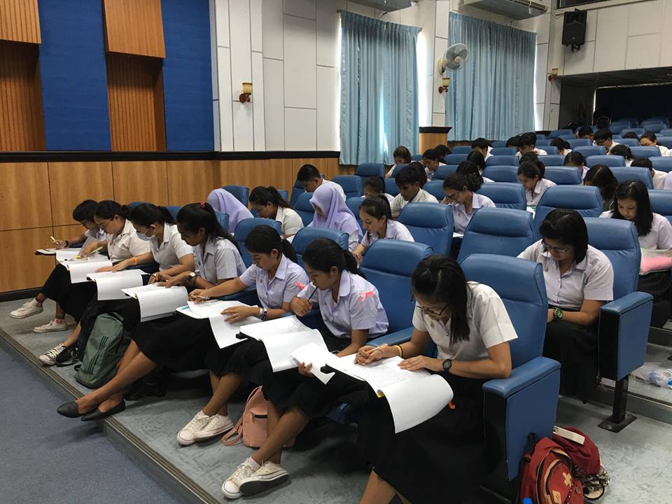โครงการให้บริการการสอบวัดระดับความสามารถในการใช้ภาษาไทย (Thai Competency Test) สำหรับชาวต่างประเทศ  ปีพุทธศักราช 2560
