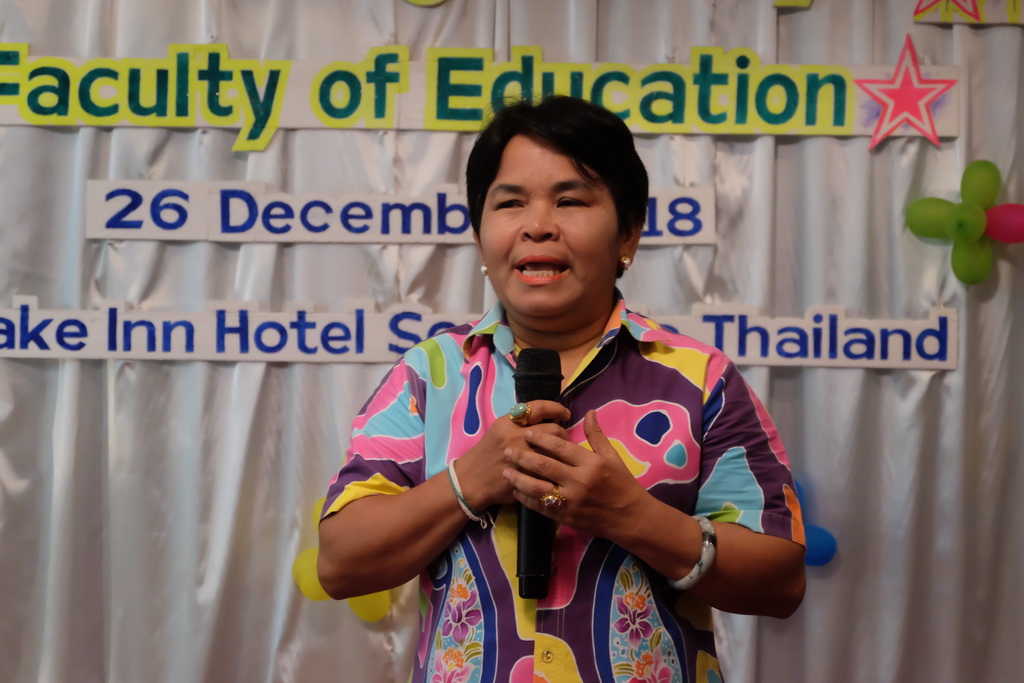 งานเลี้ยงสังสรรค์ส่งท้ายปีเก่า ต้อนรับปีใหม่ 2562