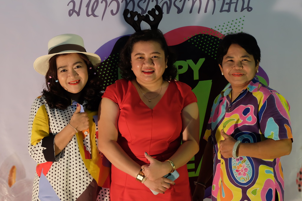 งานเลี้ยงสังสรรค์ส่งท้ายปีเก่า ต้อนรับปีใหม่ 2562