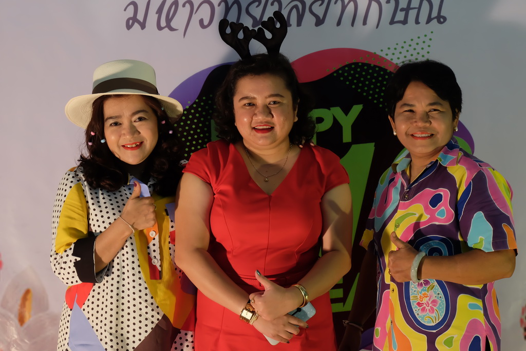 งานเลี้ยงสังสรรค์ส่งท้ายปีเก่า ต้อนรับปีใหม่ 2562