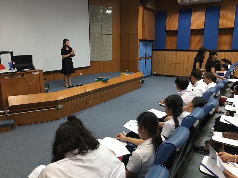 โครงการให้บริการการสอบวัดระดับความสามารถในการใช้ภาษาไทย (Thai Competency Test) สำหรับชาวต่างประเทศ  ปีพุทธศักราช 2560