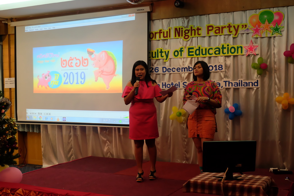 งานเลี้ยงสังสรรค์ส่งท้ายปีเก่า ต้อนรับปีใหม่ 2562