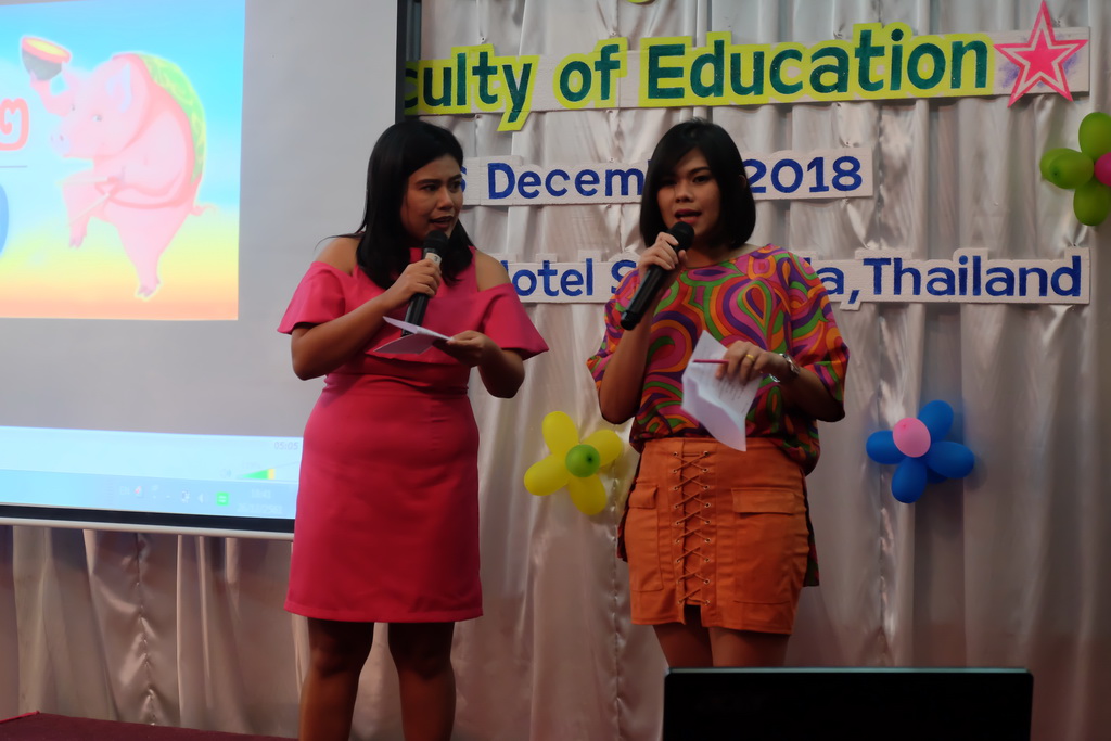 งานเลี้ยงสังสรรค์ส่งท้ายปีเก่า ต้อนรับปีใหม่ 2562