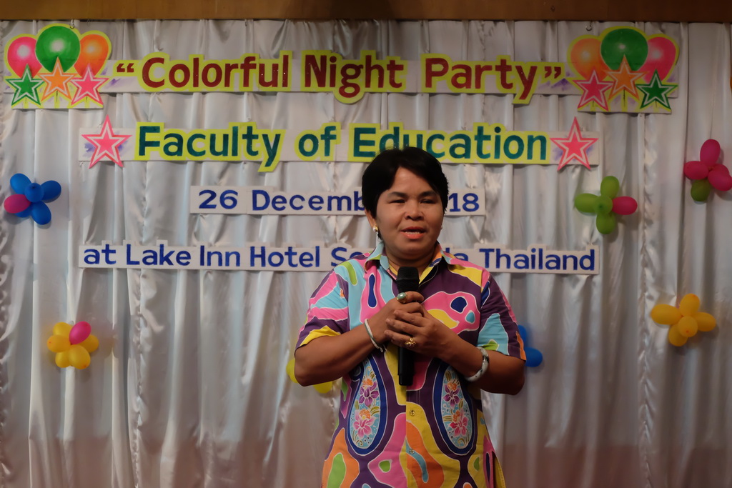 งานเลี้ยงสังสรรค์ส่งท้ายปีเก่า ต้อนรับปีใหม่ 2562