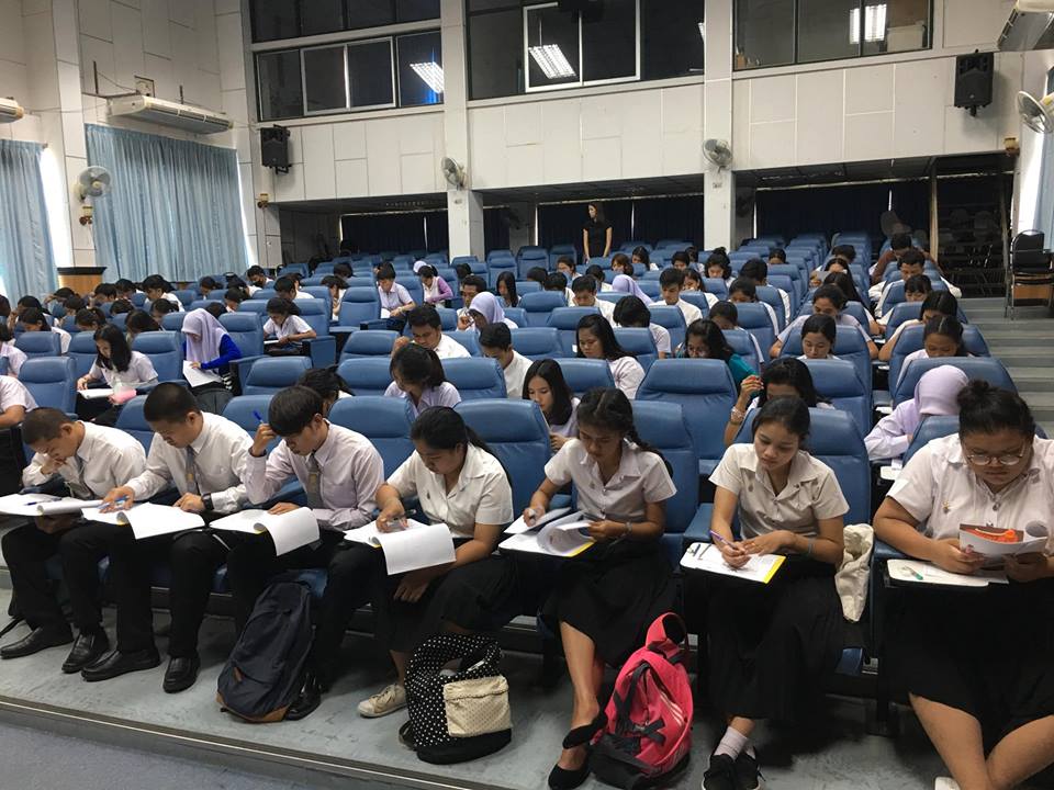 โครงการให้บริการการสอบวัดระดับความสามารถในการใช้ภาษาไทย (Thai Competency Test) สำหรับชาวต่างประเทศ  ปีพุทธศักราช 2560
