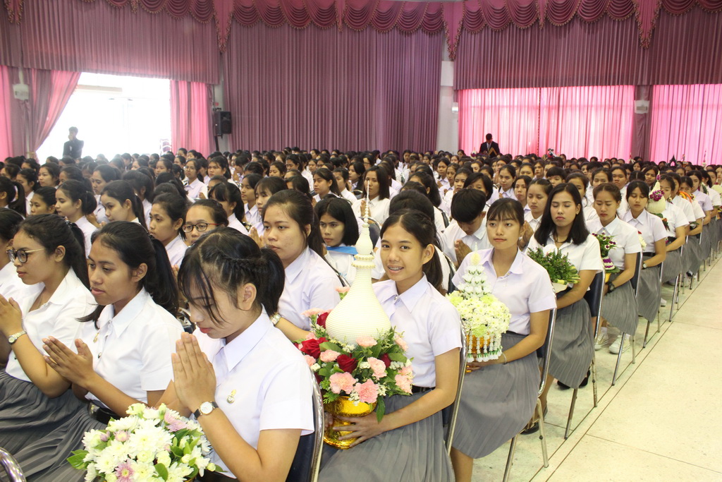 พิธีไหว้ครู ประจำปีการศึกษา 2560 ณ หอประชุมปาริชาต มหาวิทยาลัยทักษิณ