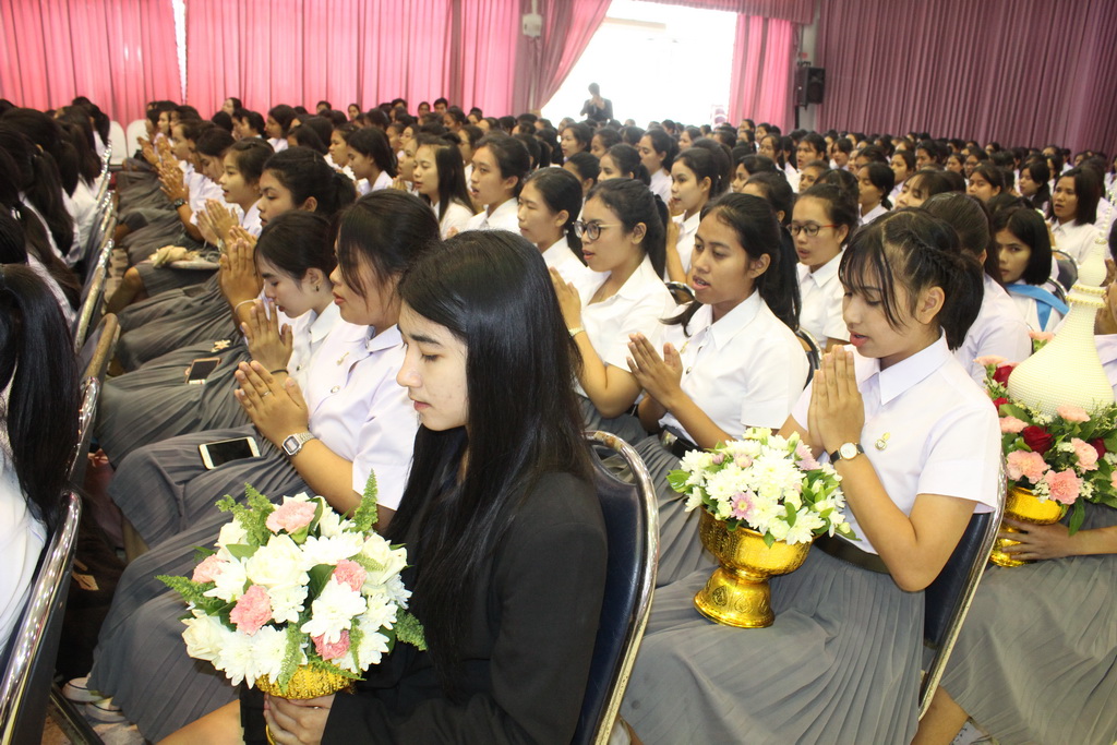 พิธีไหว้ครู ประจำปีการศึกษา 2560 ณ หอประชุมปาริชาต มหาวิทยาลัยทักษิณ