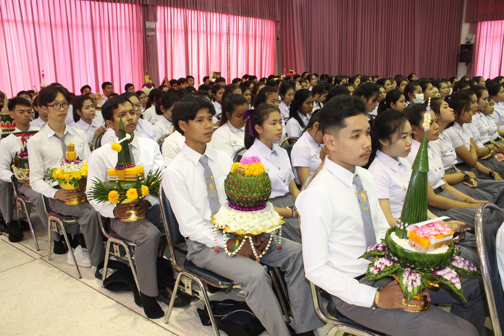 พิธีไหว้ครู ประจำปีการศึกษา 2560 ณ หอประชุมปาริชาต มหาวิทยาลัยทักษิณ