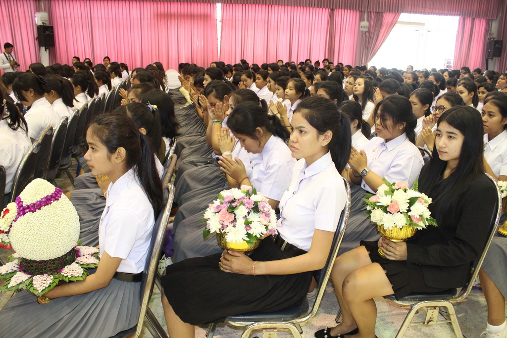 พิธีไหว้ครู ประจำปีการศึกษา 2560 ณ หอประชุมปาริชาต มหาวิทยาลัยทักษิณ