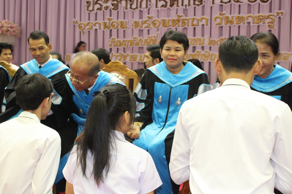 พิธีไหว้ครู ประจำปีการศึกษา 2560 ณ หอประชุมปาริชาต มหาวิทยาลัยทักษิณ