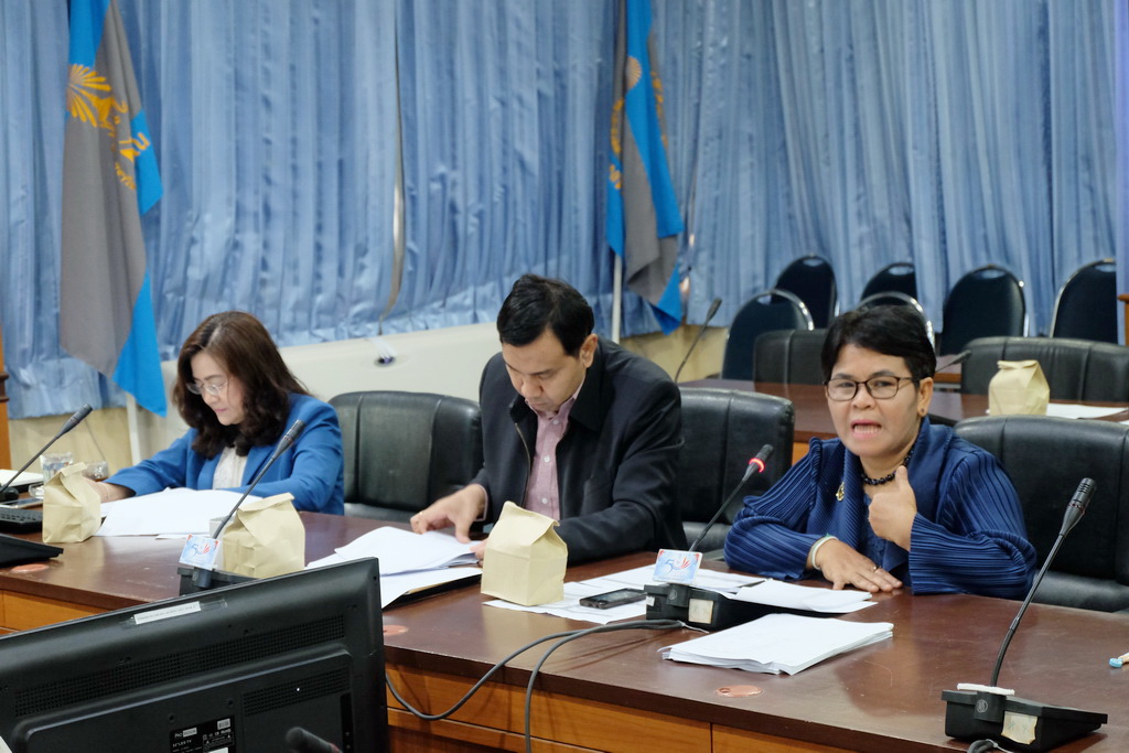 ประชุมคณะกรรมการบริหารจัดการหลักสูตรความร่วมมือในการผลิตครูระดับปริญญาตรีและผู้เกี่ยวข้อง