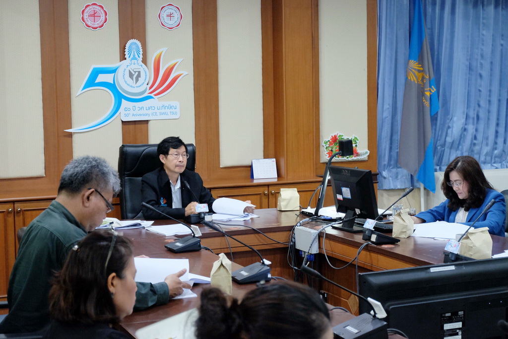 ประชุมคณะกรรมการบริหารจัดการหลักสูตรความร่วมมือในการผลิตครูระดับปริญญาตรีและผู้เกี่ยวข้อง