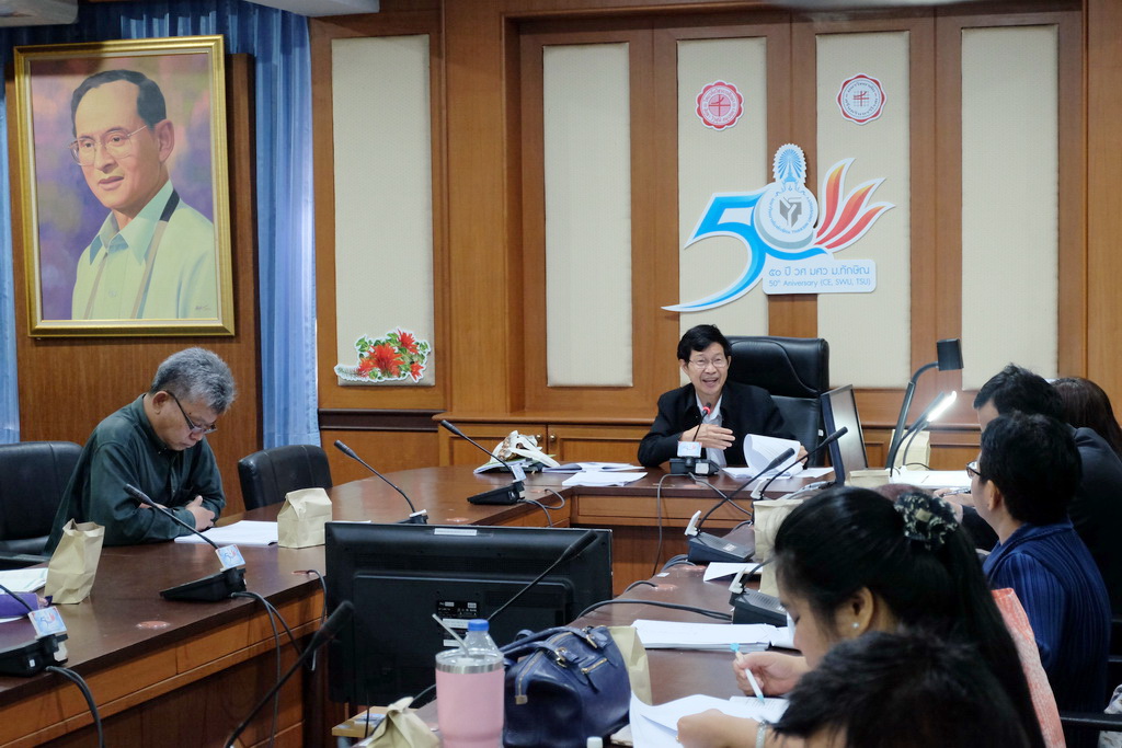 ประชุมคณะกรรมการบริหารจัดการหลักสูตรความร่วมมือในการผลิตครูระดับปริญญาตรีและผู้เกี่ยวข้อง